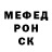 КЕТАМИН VHQ Ed Louis