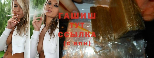 jwh Алексин