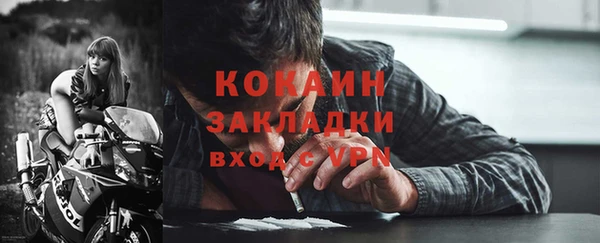 jwh Алексин