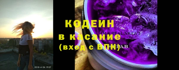 jwh Алексин