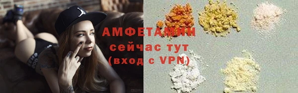 jwh Алексин