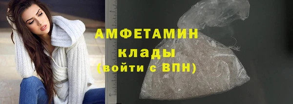 mdpv Алзамай