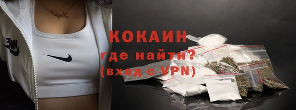 jwh Алексин
