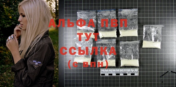 jwh Алексин