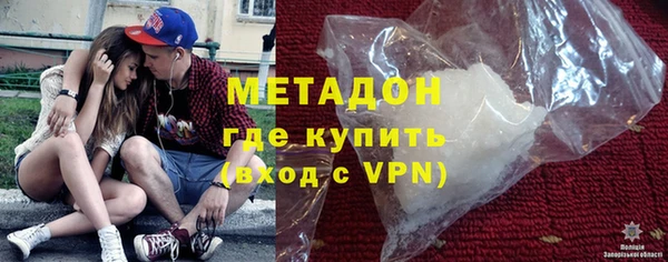 mdpv Алзамай