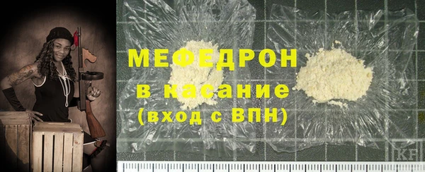 mdpv Алзамай