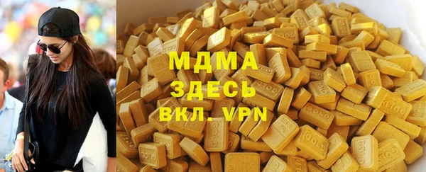 jwh Алексин