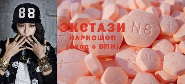 mdpv Алзамай