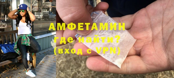 jwh Алексин
