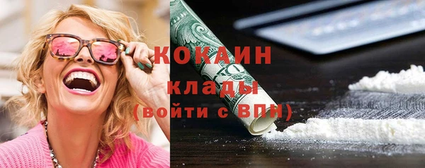 mdpv Алзамай