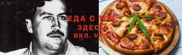 jwh Алексин